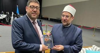   وزير الأوقاف يوقع كتاب "الجاهلية والصحوة" بمؤتمر الوحدة الإسلامية في أبو ظبي