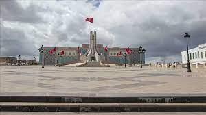   تونس تنظم منتدى تونس للاستثمار" يونيو المقبل 