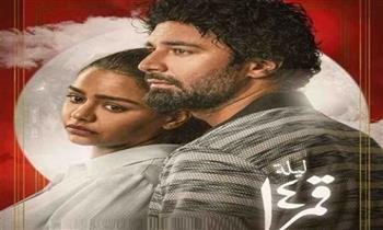أحمد حاتم يقع فى حب أسماء أبواليزيد فى «قمر 14»