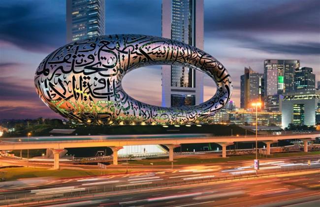 متحف المستقبل في دبي.. رؤية لاستشراف العالم بعد 50 عامًا