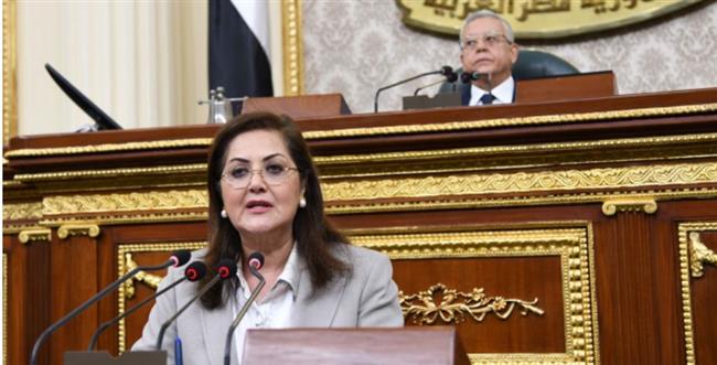 وزيرة التخطيط: بناء الإنسان وتحسين جودة الحياة أهم مستهدفات خطة 2022/2023