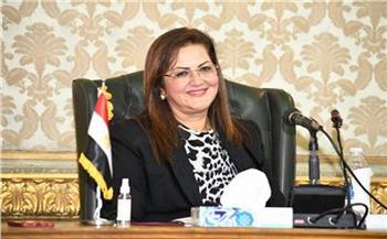  هالة السعيد:  1.4 مليار جنيه لإنشاء مجمعات الخدمات الحكومية