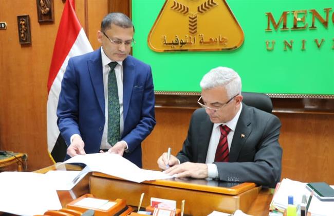 رئيس جامعة المنوفية يعتمد نتيجة تراكمى كلية الطب نوفمبر 2021