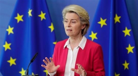 المفوضية الأوروبية تحسم انضمام أوكرانيا الشهر المقبل