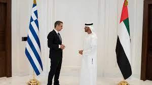   الإمارات واليونان يوقعان عددا من الاتفاقيات في مختلف المجالات