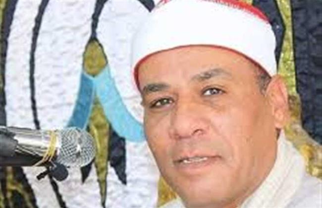 الطاروطي بعد خطأ تلاوة قرآن الفجر لإنجي أنور: «أنا غلطان وبعتذر للمصريين»