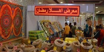   شعبة المواد الغذائية: استمرار شوادر رمضان لتوفير السلع بأسعار مخفضة.. فيديو