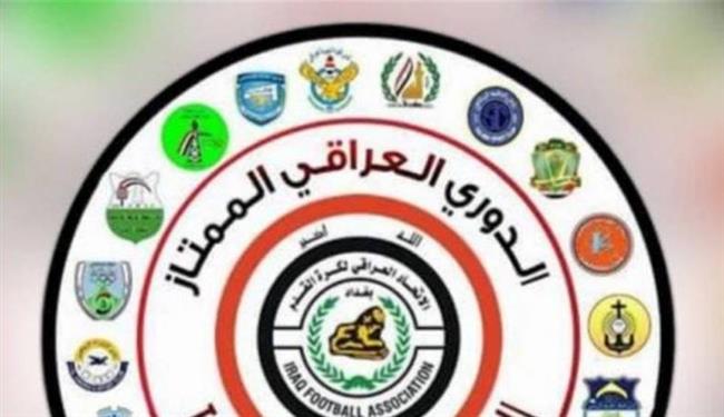 عقوبات جديدة على 3 أندية عراقية