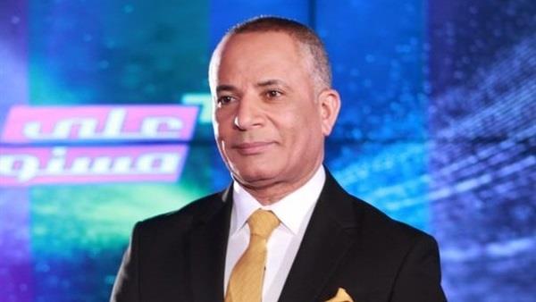 أحمد موسى: تخصيص 310 مليارات جنيه للصحة في الموازنة الجديدة.. فيديو