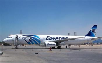   «الأوروبية لسلامة الطيران» تجدد اعتماد أجهزة «السيميليتور» بأكاديمية مصر للطيران للتدريب