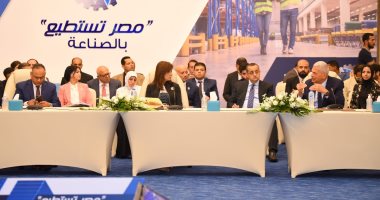 مؤتمر «مصر تستطيع» يعلن توصياته بإنشاء مركز تكنولوجى فى مجال صناعة السيارات