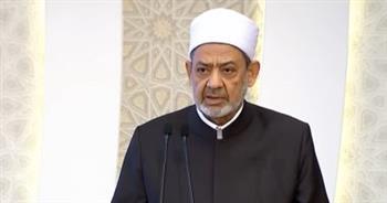 شيخ الأزهر يحدد 5 هيئات فقط لأخذ العلم الشرعى منهم