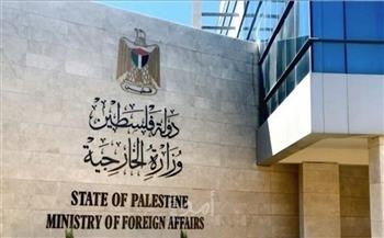   ضحية صمت الجنائية الدولية.. الخارجية الفلسطينية تدين جريمة إعدام الشابة وراسنة 