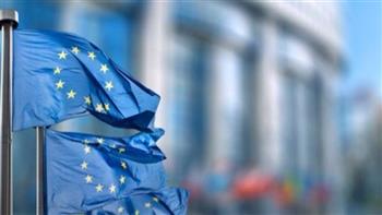   الاتحاد الأوروبى وبوليفيا يبحثان سبل تعزيز العلاقات الثنائية