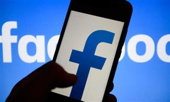   فيسبوك يوقف ميزة الحسابات الموثوقة على التطبيق