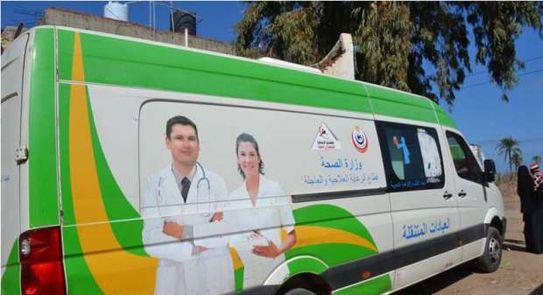 صحة البحر الأحمر: تنفيذ قوافل طبية وعلاجية مجانية بمدن المحافظة