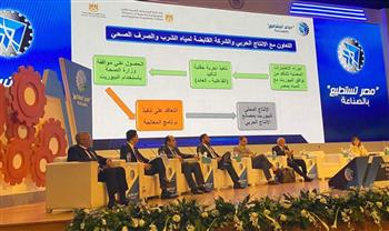   مستشار وزير الإنتاج الحربي يشارك في جلسة الثورة الصناعية الرابعة بـ"مصر تستطيع بالصناعة" 