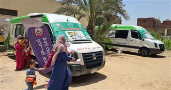 صحة البحيرة: الكشف على 1300 مواطناً خلال قافلة طبية مجانية بكوم حمادة
