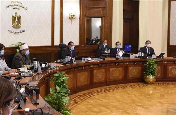 الحكومة توافق على تعديل أحكام النظام الأساسي لصندوق مصر السيادي.. تفاصيل