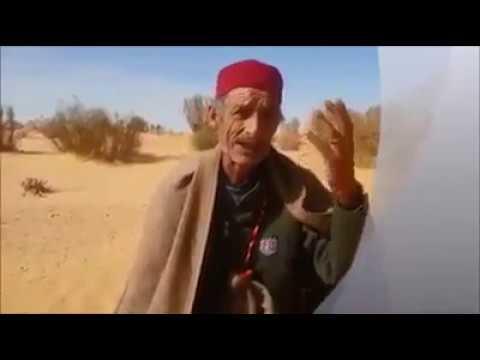 وزارة الثقافة التونسية تنعى الشّاعر الشعبي الأمين الأطرش