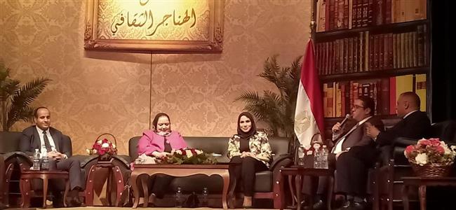 "الشباب مسيرة التقدم " فى ملتقى الهناجر الثقافي
