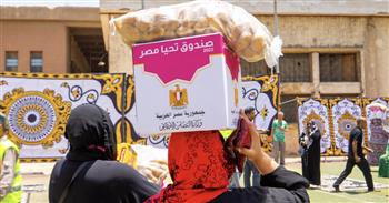   صندوق تحيا مصر ينظم قافلة حماية اجتماعية لرعاية 2000 أسرة بالجيزة