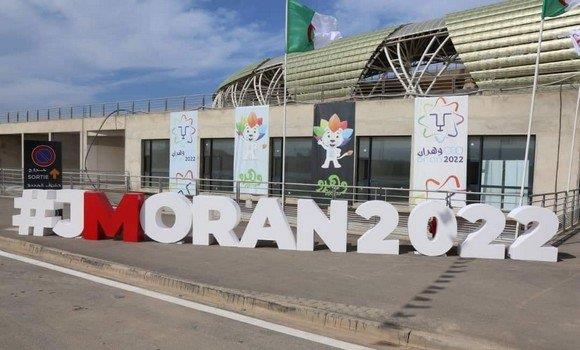 الجزائر تشارك بـ 330 رياضيًا في ألعاب البحر الأبيض المتوسط