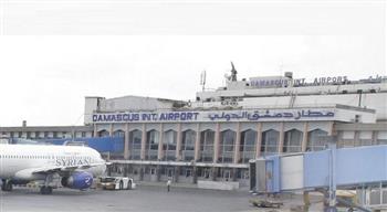   سوريا تعلق الرحلات القادمة والمغادرة من مطار دمشق الدولي