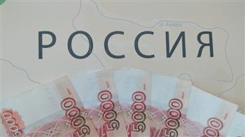   المركزي الروسي يخفض سعر الفائدة الرئيسي إلى 9.5%