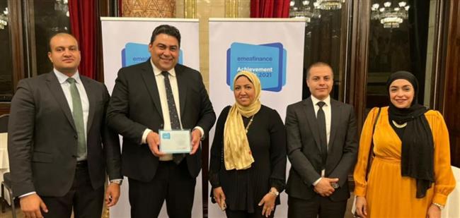جائزتان للمصرية للاتصالات لـ «أفضل صفقة تمويل مشترك في شمال أفريقيا»