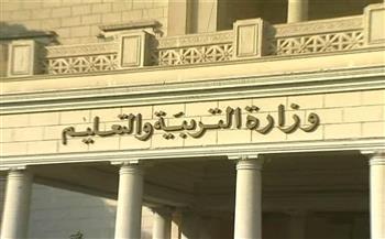 بالاسم ورقم الجلوس.. ننشر رابط وخطوات الحصول على نتيجة الشهادة الاعدادية 2022 بالشرقية