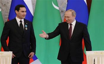   روسيا وتركمانستان توقعان إعلانا مشتركا لتعميق الشراكة بين البلدين