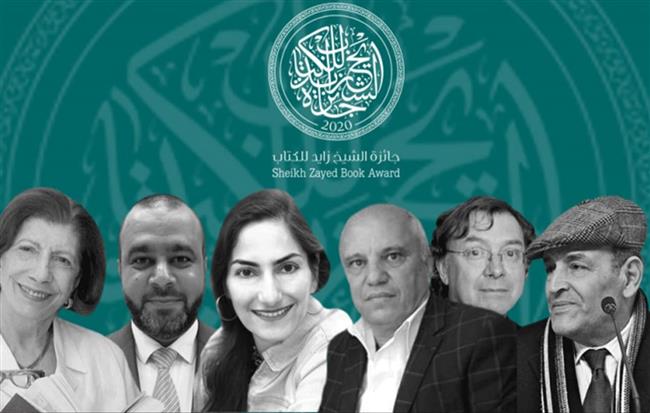 "زايد للكتاب" تفتح باب الترشح لدورتها السابعة عشرة 2022-2023