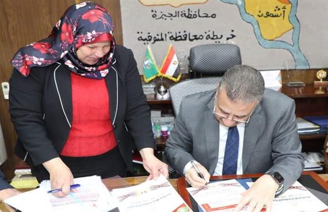 محافظ المنوفية يعتمد نتيجة الشهادة إلاعدادية بنسبة نجاح 71,45 %