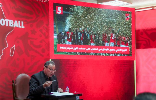الخطيب: هناك فرق بين مشاركة الأهلي في النهائي الإفريقي العامين الماضي والحالي