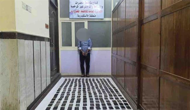 ضبط 260 طربة لمخدر الحشيش بحوزة أحد العناصر الإجرامية بالإسكندرية