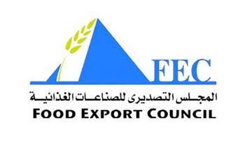 1.4 مليار دولار قيمة صادرات الصناعات الغذائية فى 4 شهور