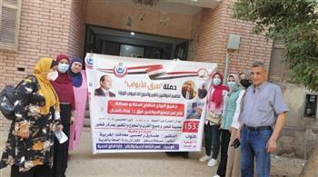 «صحة الغربية» تطلق حملات طرق الأبواب للقاح «كورونا»