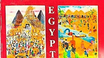 تحكيم مسابقة «مصر في عيون أطفال العالم» في عامها الثلاثين  بأكثر من 1500 لوحة