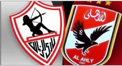 الإسبانى خوسيه لويس مونييرا حكماً لمباراة القمة بين الأهلى والزمالك