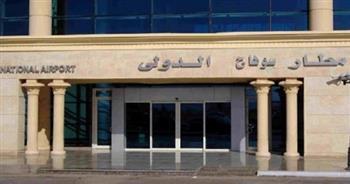 مطار سوهاج يضبط مسافرا بحوزته مواد مخدرة