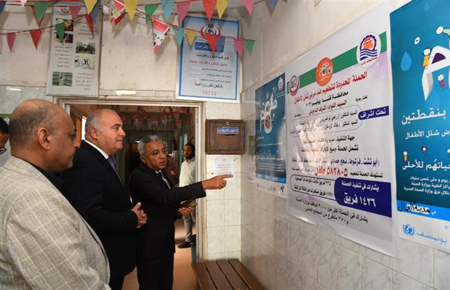 «الداودي» يطلق إشارة البدء للتطعيم ضد مرض شلل الأطفال بقنا