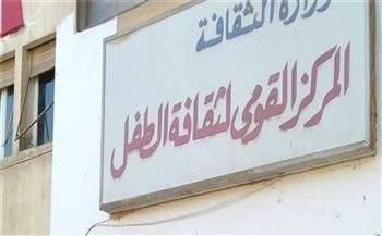 "القومي لثقافة الطفل" يكشف تفاصيل رسم 300 طفل لوحات إبداعية ترصد جمال مصر