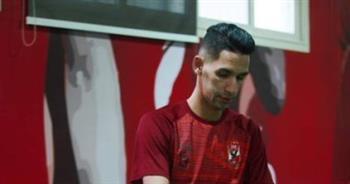 تعرّف على موقف بدر بانون من المشاركة مع الأهلى أمام المصرى بالسلوم 