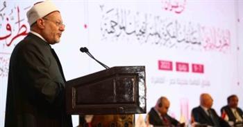 المفتى يوجِّه بإنشاء لجان متخصصة لبدء تنفيذ توصيات مؤتمر "سلام"
