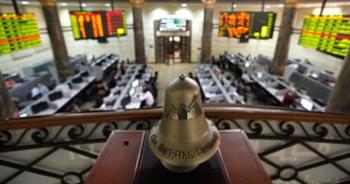   هبوط مؤشرات البورصة المصرية ببداية التعاملات 