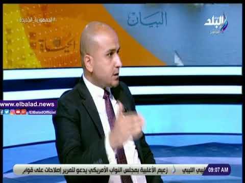 كيف تسعى مصر لاستقرار الأوضاع في اليمن؟.. فيديو