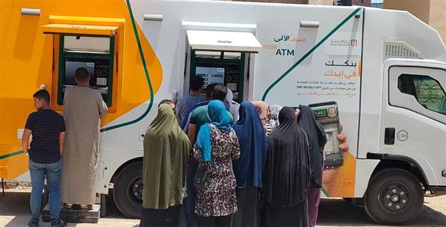 البنك الأهلي يوفر سيارات الصراف الآلي المتنقلة بالمدن الساحلية
