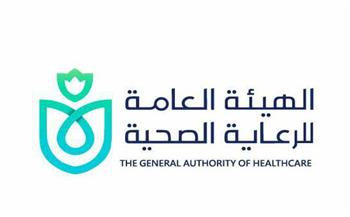   «الرعاية الصحية»: نجاح زراعة 100 قرنية بمستشفى الرمد التخصصي ببورسعيد