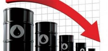   انخفاض أسعار النفط في بداية التعاملات اليوم الإثنين 